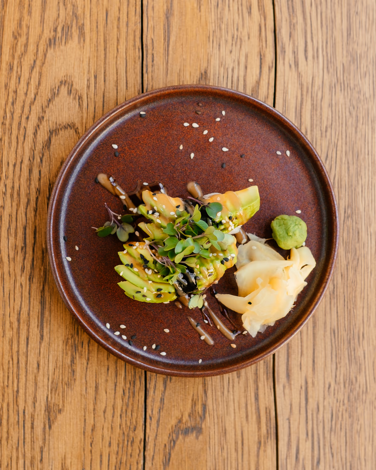NIGIRI AVOCADO